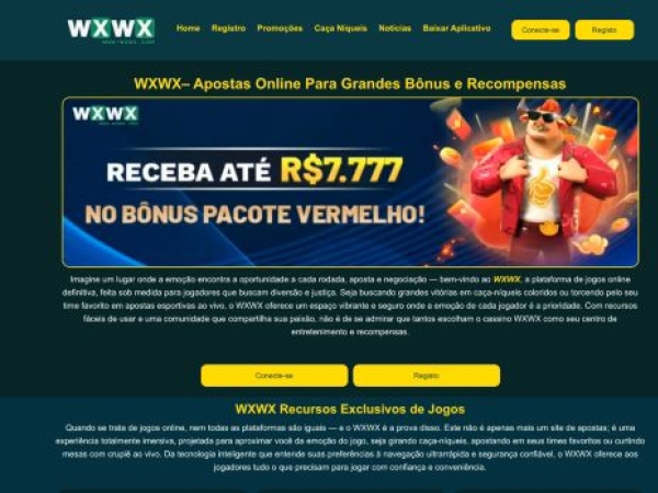 www-wxwx.com